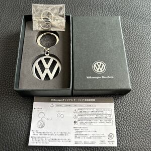 箱付き 未使用★Volkswagen キーホルダー/キーリング　VW フォルクスワーゲン　ノベルティ　純正★