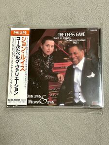 ジョン・ルイス/ゴールドベルグ・ヴァリエーション 3200円盤 帯付き ミリヤナ・ルイス