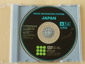 ★135★トヨタ純正 DVD-ROM A14 86271-70V596 2006年 全国版★送料無料★