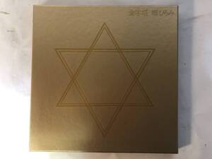 21029S 12inch 6LP★郷ひろみ/金字塔★00AH 1331～6