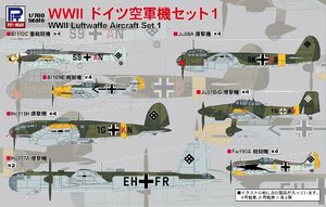 ピットロード S68 1/700 第二次世界大戦 ドイツ空軍機セット1