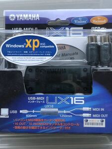 YAMAHA USB-MIDIインターフェース UX-16 