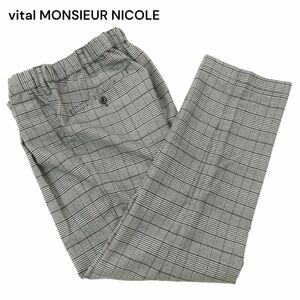 vital MONSIEUR NICOLE ムッシュ ニコル 通年 ストレッチ グレンチェック★ テーパード ワイド パンツ Sz.46　メンズ　A4B02182_4#R