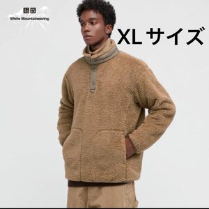 新品 新古 21AW ユニクロ UNIQLO ホワイトマウンテニアリング WHITE MOUNTAINEERING フリース 切替 加工 オーバーサイズ プルオーバー XL