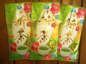 2024年産 新茶 静岡県産 送料無料 深むし茶　初芽の香り１００ｇ×3袋×２セット（６袋）緑茶！風味香抜群！