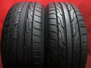 タイヤ 2本 205/55R16 トーヨー DRB バリ バリ山 溝アリ 送料無料★13650T