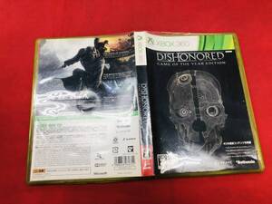 XBOX360 DISHONORED GAME OF THE YEAR EDITION 日本語版 ディスオナード 即購入！