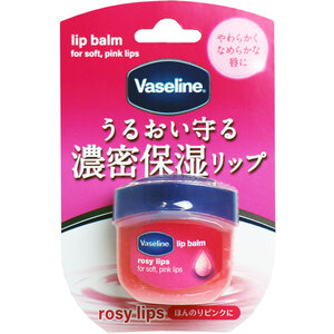 【まとめ買う】ヴァセリン リップ ロージーリップス 7g×40個セット