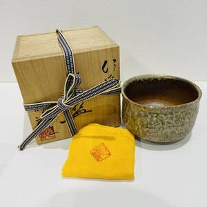 NA8677 大谷司郎 茶盃 茶碗 湯呑 茶器 工芸 時代 骨董 古美術 古道具 茶道具 煎茶道具 伝統工芸 共箱有り 検M