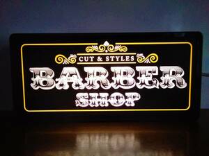 アメリカン バーバー 理容室 ヘアーサロン 床屋 ビンテージ BARBER(vintage)④ サイン 看板 カウンター 置物 店舗 雑貨 LED2wayライトBOX