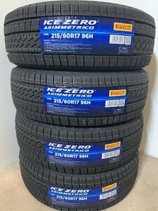 【送料無料】215/60R17 96H　2022年未使用スタッドレス４本セット(WP009-1)ピレリ　アイスゼロアシンメトリコ　215/60/17 215-60-17