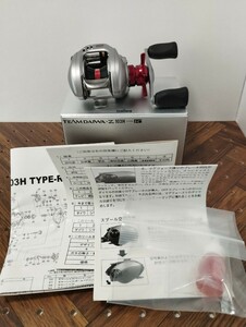 【未使用】ダイワ TD-Z 103H TYPE R+ 右 y8139