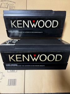 KENWOODケンウッドスピーカー 当時物 旧車 イルミネーションksc-8090 KSC-8090