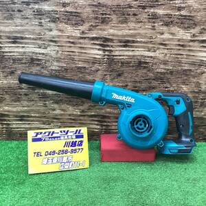 18go【中古品】★マキタ(makita) コードレスブロワ UB185DZ【川越店】