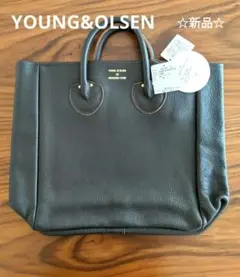 【新品】YOUNG&OLSEN ヤングアンドオルセン　レザートートバッグ 　М