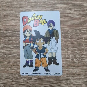 【未使用】ドラゴンボールGT テレホンカード 週刊少年ジャンプ 非売品