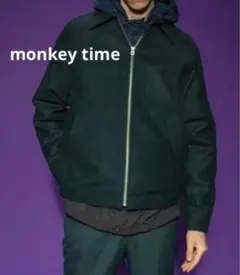 monkey time メルトンジップジャケット ダークグリーン Sサイズ