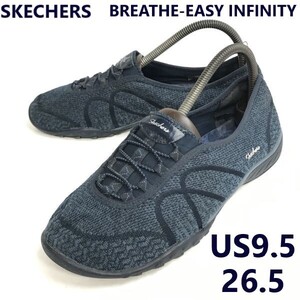 SKECHERS/スケッチャーズ★BREATHE-EASY INFINITY/スニーカー/ウォーキングシューズ【レディース/26.5/blue/青】Shoes/trainers◆sQ-645