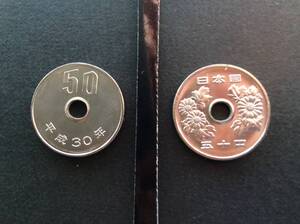 平成30年５０円白銅貨