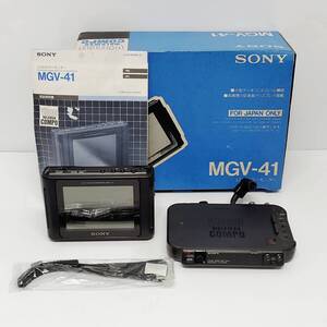 ●ソニー MGV-41 LCDカラーモニター SONY ブラック TGV-1 箱付き S3854