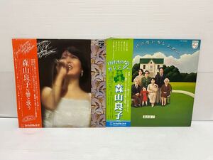 E252◇ LP レコード 森山良子 帯付 2枚まとめて N響と歌う 日付けのないカレンダー 細野晴臣 ブレッド&バター 鈴木慶一とムーンライダース