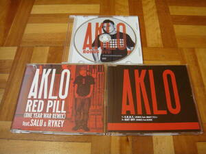 非売品!AKLO『S.H.O.T. (REMIX)/DAY OFF (REMIX)』と『RED PILL (ONE YEAR WAR REMIX)』と『BONUS DVD』の3枚セット!SALU KLOOZ PUNPEE PSG