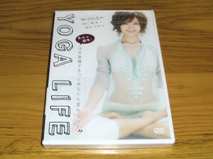 ◇新品未開封！DVD「野沢和香のはじめようYOGAライフ」