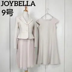 JOYBELLA ジョイベラ セットアップ セレモニー 3点セット 9号 M