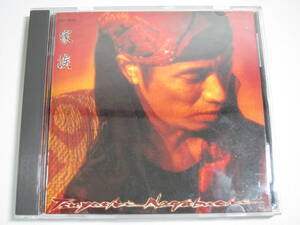 【CD】長渕 剛 TSUYOSHI NAGABUCHI - 家族　m6