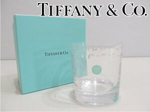 1円　未使用保管　TIFFANY & CO. 　グラス　