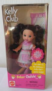 Mattel Kelly Club BAKER CHELSIE Doll ケリークラブ　人形