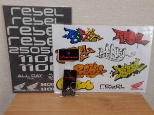 ☆★ ホンダ REBEL レブル 【ホンダ純正品・新品】 ★ ステッカー２種類＆キーホルダー ★ HONDA REBEL Sticker 【送料無料♪】 ★☆