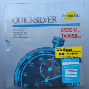 dBASE III Plus dBXL、dBXL/LAN、QuickSilver バージョン1.5