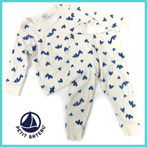 ≡★PETIT BATEAU(プチバトー)●長袖パジャマ上下セット●オフホワイト×ブルー●ハート柄●サイズ2才 86cm●キッズ