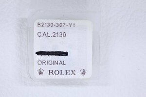 ROLEX ロレックス 部品 純正 香箱真 2130用 パッケージ入り