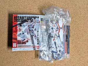 ☆RX-0 ユニコーンガンダム/デストロイモード：トレーディングフィギュア☆機動戦士ガンダム ASSAULT KINGDOM☆内袋未開封☆