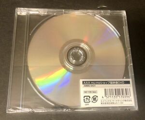 【DVD】【新品未開封】＜＜超レア!!＞＞廃盤【プロモ 非売品】AAA LIVE HISTORY BUZZ COMMUNICATION mu-mo shop 限定盤特典DISC YHO-00138