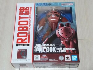 即決 新品未使用品 ROBOT魂 機動戦士ガンダム SIDE MS MSM-07S シャア専用ズゴック ver.A.N.I.M.E. 台座魂ステージ付ロボット魂 フィギュア