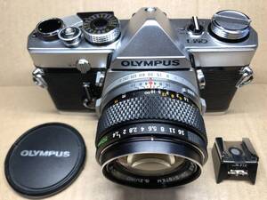 OLYMPUS OM-1 シルバー[1] オリンパス フィルムカメラ MF一眼レフ　OM-SYSTEM G.ZUIKO AUTO-S 50mm f1.4 単焦点レンズ