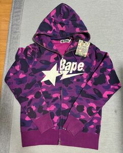 ☆エイプ パープルカラーカモパーカー Sサイズ BAPE☆USED 紫A BATHING APE パーカー アベイシングエイプ