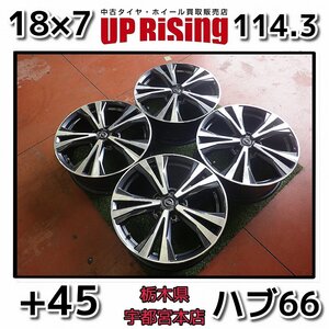 NISSAN ニッサン T32系 エクストレイル純正♪18×7J PCD114.3 5H ＋45 ハブ66♪安心の純正♪ホイールのみ4本♪店頭受取歓迎♪R608W75