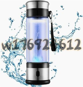 人気 水素水生成器 高濃度 携帯型 水素水ボトル 3分生成 USB 充電式 350ML 電解次亜水生成器 水素生産の純度は99％です 美容 健康