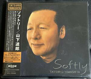 ■新品未開封／送料無料■山下達郎 SOFTLY 初回盤 プレミアムCD付き 2枚組 ソフトリー