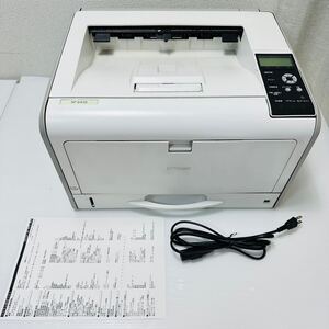 【印刷できました】 RICOH SP6410 A3モノクロレーザープリンター リコー 業務用