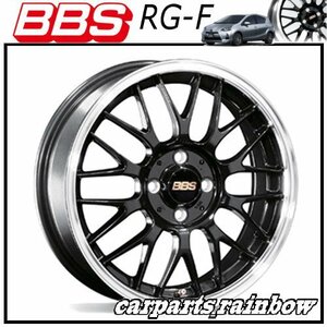 ★BBS RG-F 16×7.0J/7J RG366 4/100 +35★ブルーブラックダイヤカット/BBD★新品 4本価格★