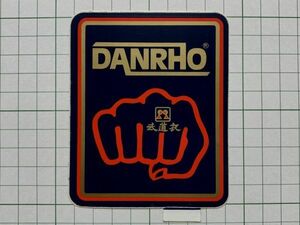 【レア】フランスのステッカー： DANRHO 広告 （A）柔道 武道 ロゴ オリンピック 拳 ビンテージ +Pb