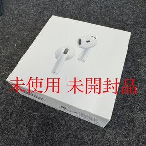 未開封 Apple AirPods4 MXP93J/A A3055 A3056 A3059 アップル エアポッズ ワイヤレスイヤホン アクティブノイズキャンセリング 