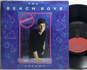 【英7】 映画 カクテル サントラ曲 THE BEACH BOYS / KOKOMO / LITTLE RICHARD TUTTI FRUTTI 1988 UK盤 7インチ EP 45 トムクルーズ 試聴済