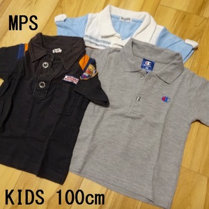 子供ポロシャツ 三枚セット【 １００ cm 】KIDS USED 半袖 champion MPS