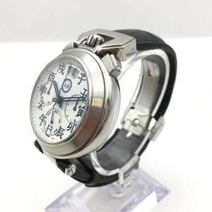 ○M2412-64 BOVET/ボヴェ SPORTSTAR スポーツスター 干支文字盤 3針 Date デイト メンズ 自動巻き 腕時計 レザーベルト C801 稼働品